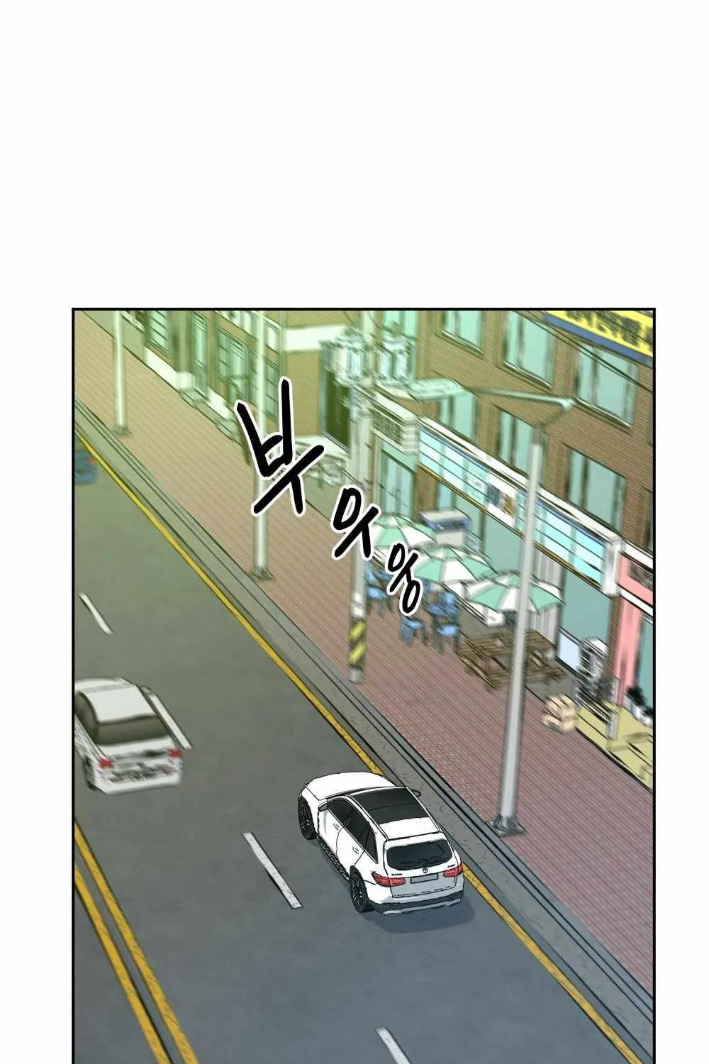 Read The Bully In-Charge chapter 10 image 4 on Lezhin