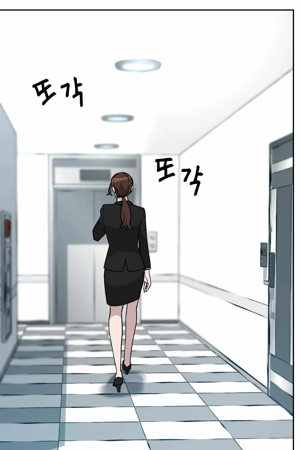Read The Bully In-Charge chapter 10 image 59 on Lezhin