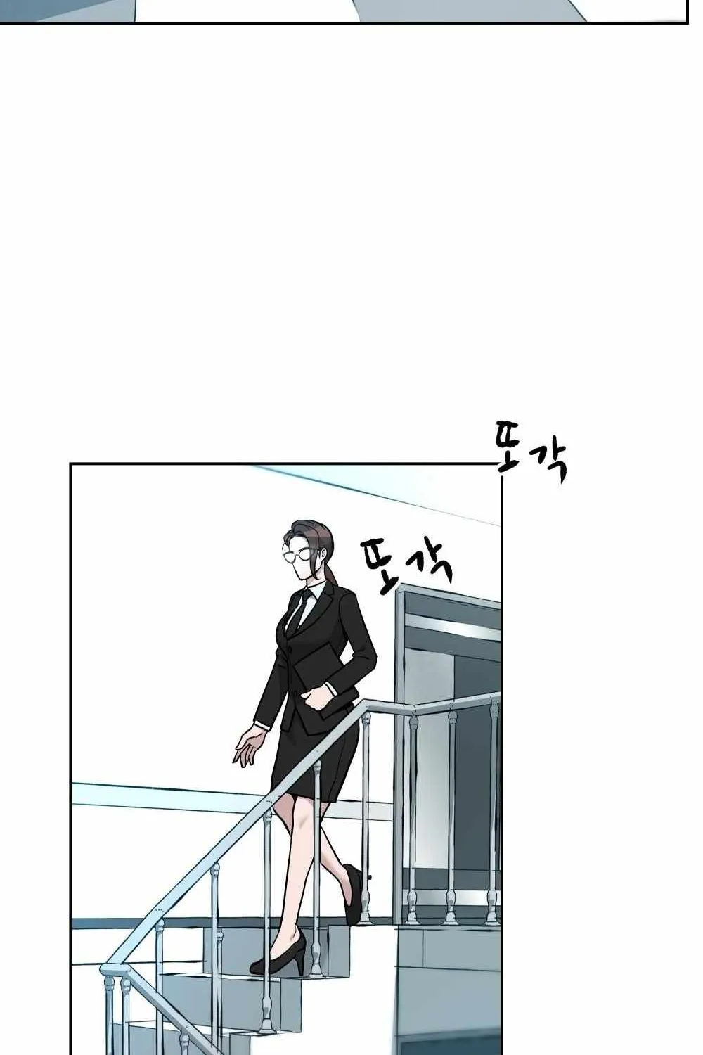Read The Bully In-Charge chapter 10 image 60 on Lezhin