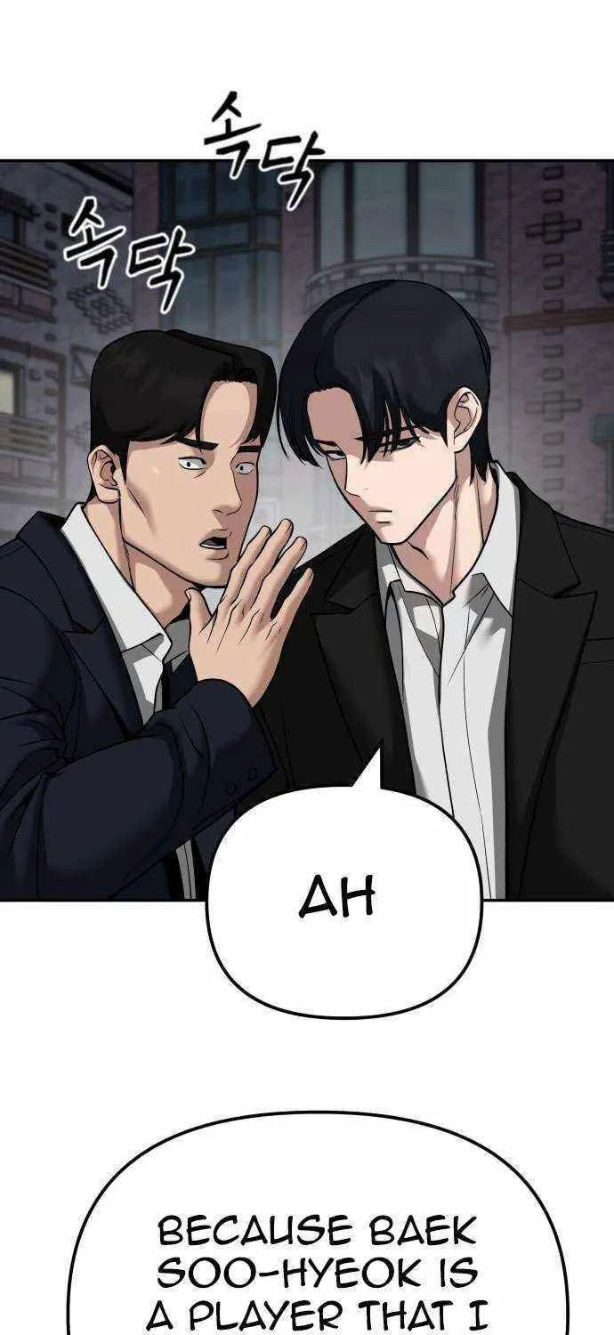 Read The Bully In-Charge chapter 100 image 12 on Lezhin