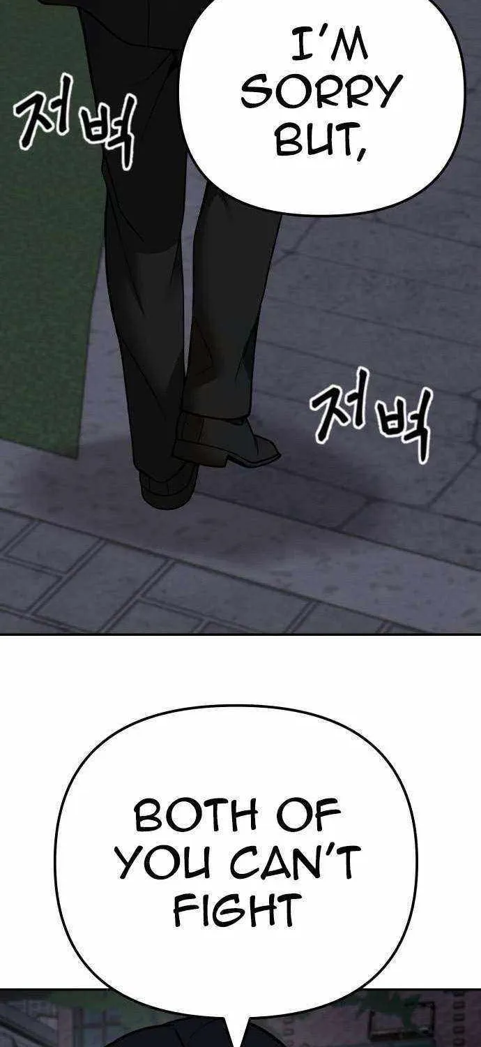 Read The Bully In-Charge chapter 100 image 14 on Lezhin