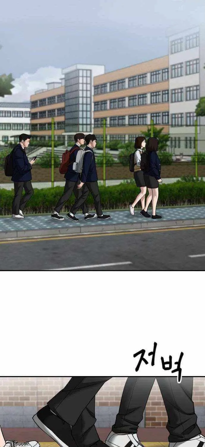 Read The Bully In-Charge chapter 100 image 156 on Lezhin
