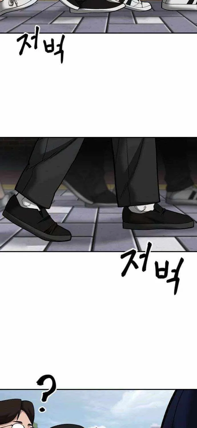 Read The Bully In-Charge chapter 100 image 157 on Lezhin