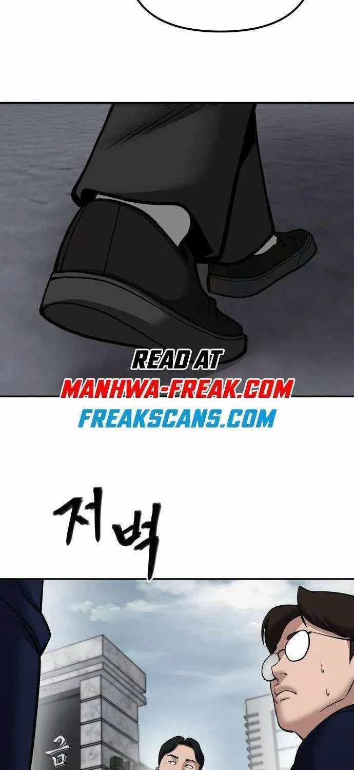 Read The Bully In-Charge chapter 100 image 166 on Lezhin