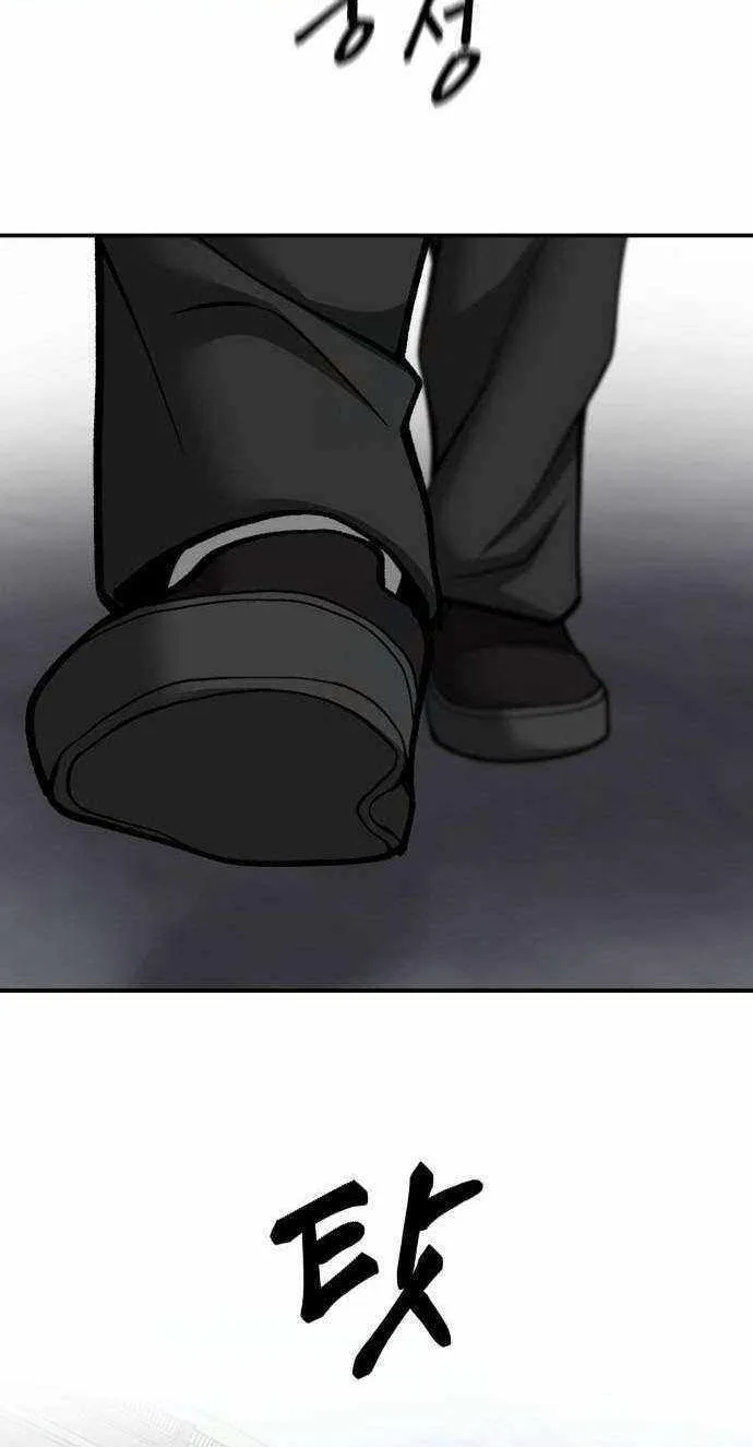 Read The Bully In-Charge chapter 100 image 169 on Lezhin
