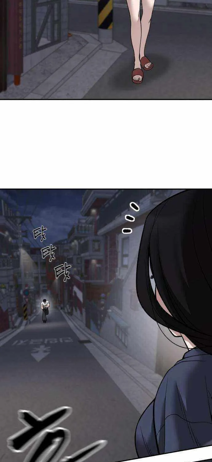 Read The Bully In-Charge chapter 100 image 3 on Lezhin