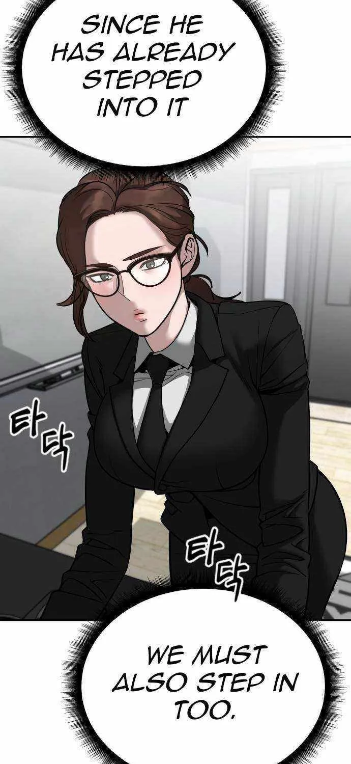 Read The Bully In-Charge chapter 100 image 33 on Lezhin