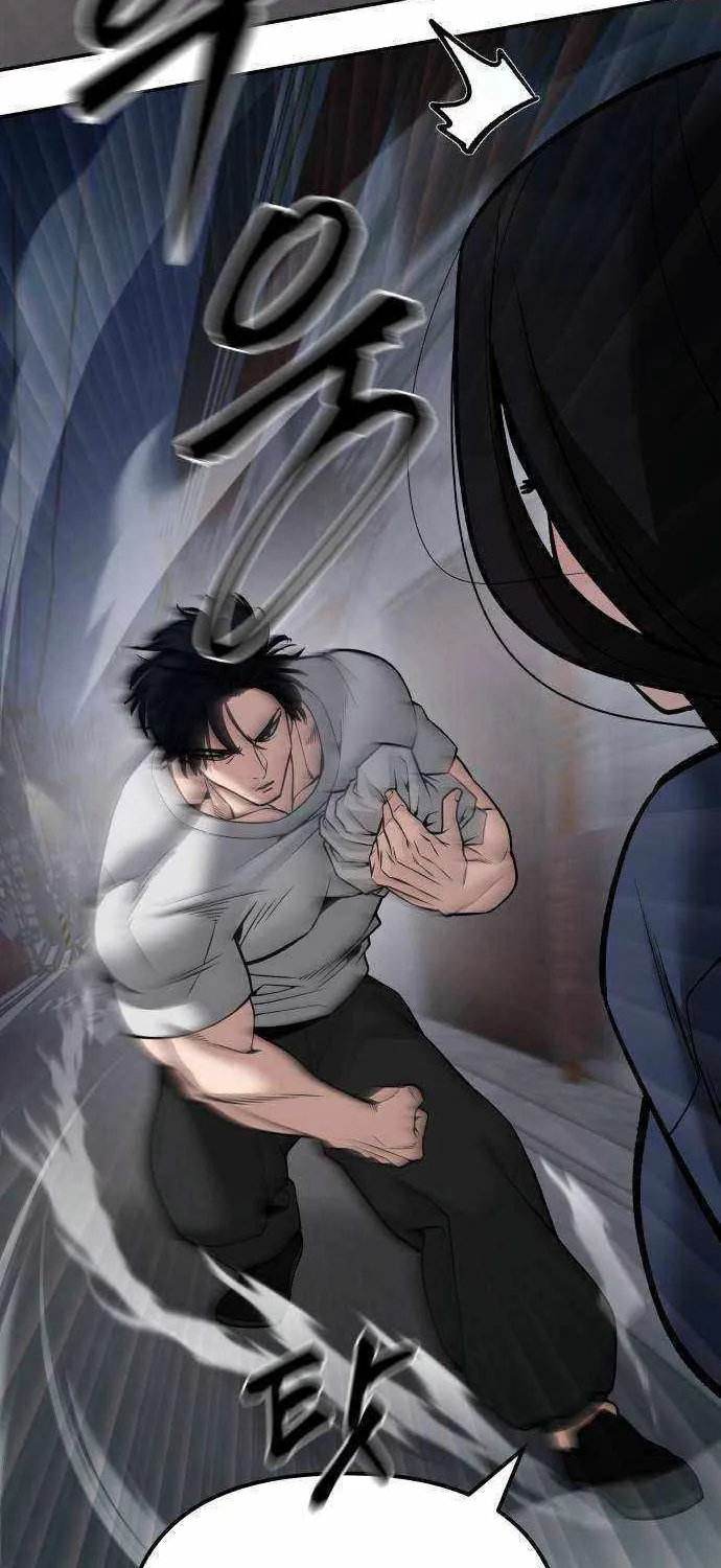 Read The Bully In-Charge chapter 100 image 4 on Lezhin
