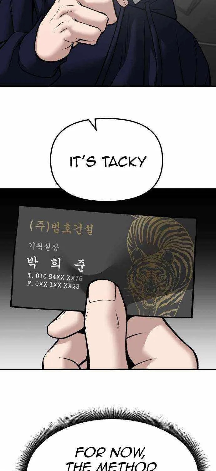 Read The Bully In-Charge chapter 100 image 55 on Lezhin
