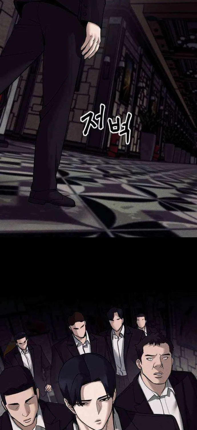 Read The Bully In-Charge chapter 100 image 68 on Lezhin