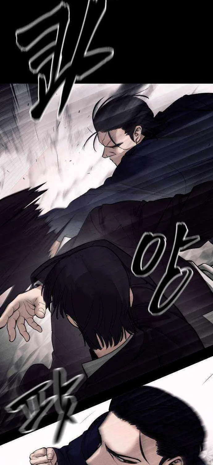Read The Bully In-Charge chapter 100 image 78 on Lezhin