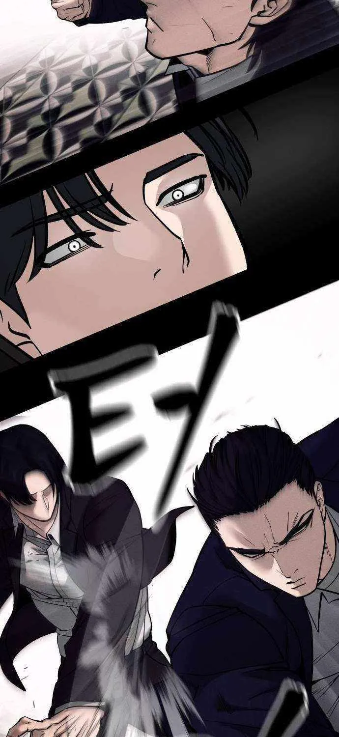 Read The Bully In-Charge chapter 100 image 79 on Lezhin
