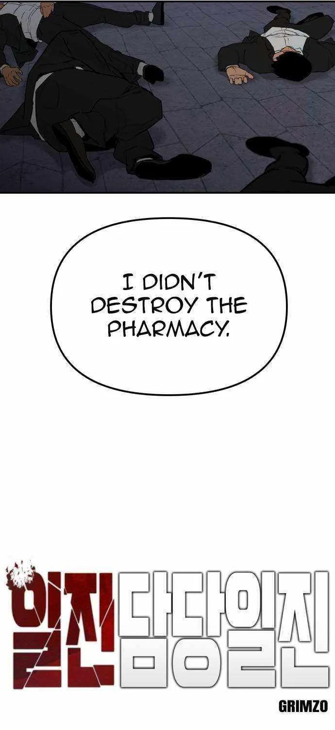 Read The Bully In-Charge chapter 100 image 8 on Lezhin