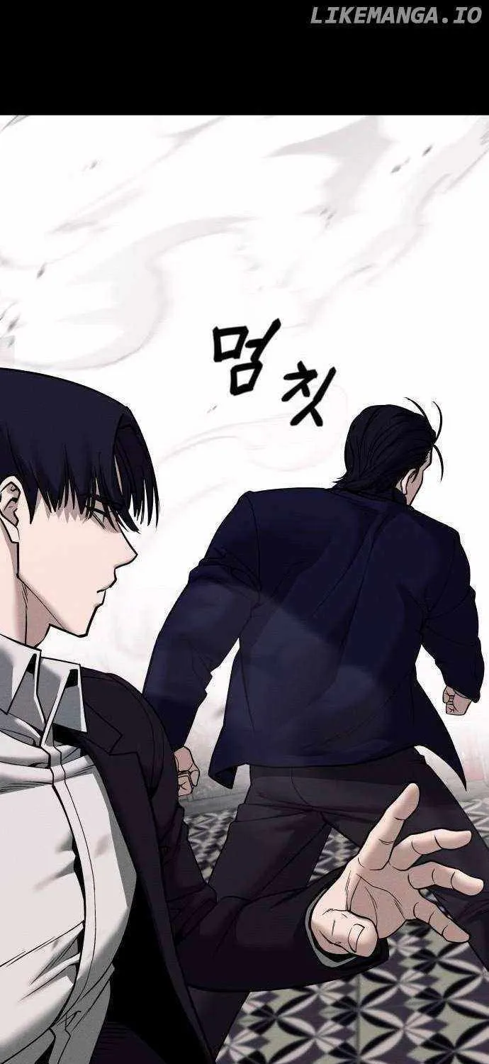 Read The Bully In-Charge chapter 100 image 81 on Lezhin