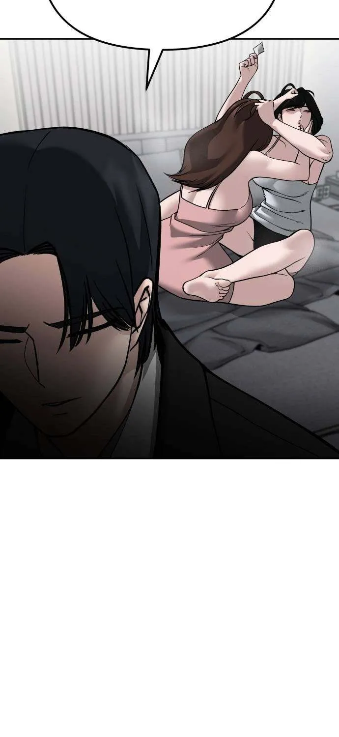 Read The Bully In-Charge chapter 101 image 113 on Lezhin