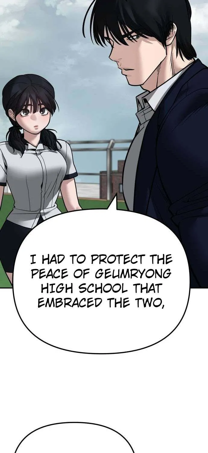 Read The Bully In-Charge chapter 101 image 152 on Lezhin