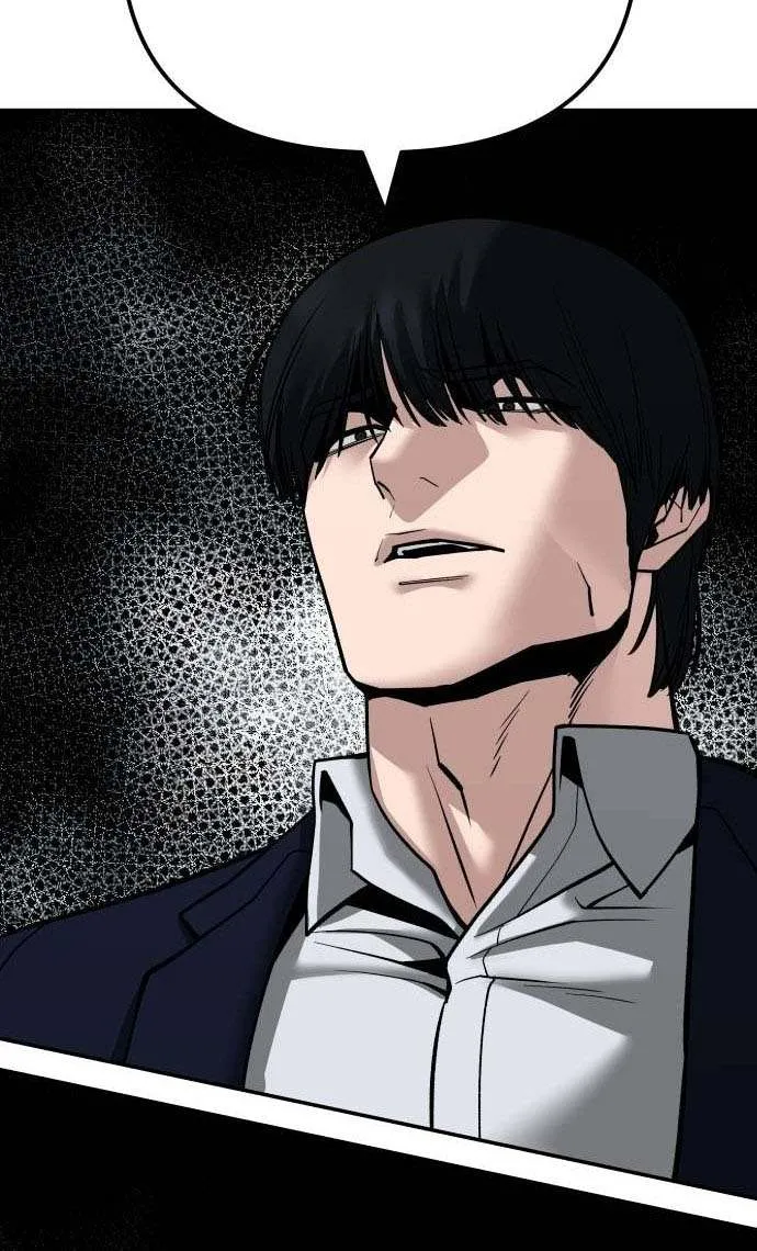 Read The Bully In-Charge chapter 101 image 194 on Lezhin