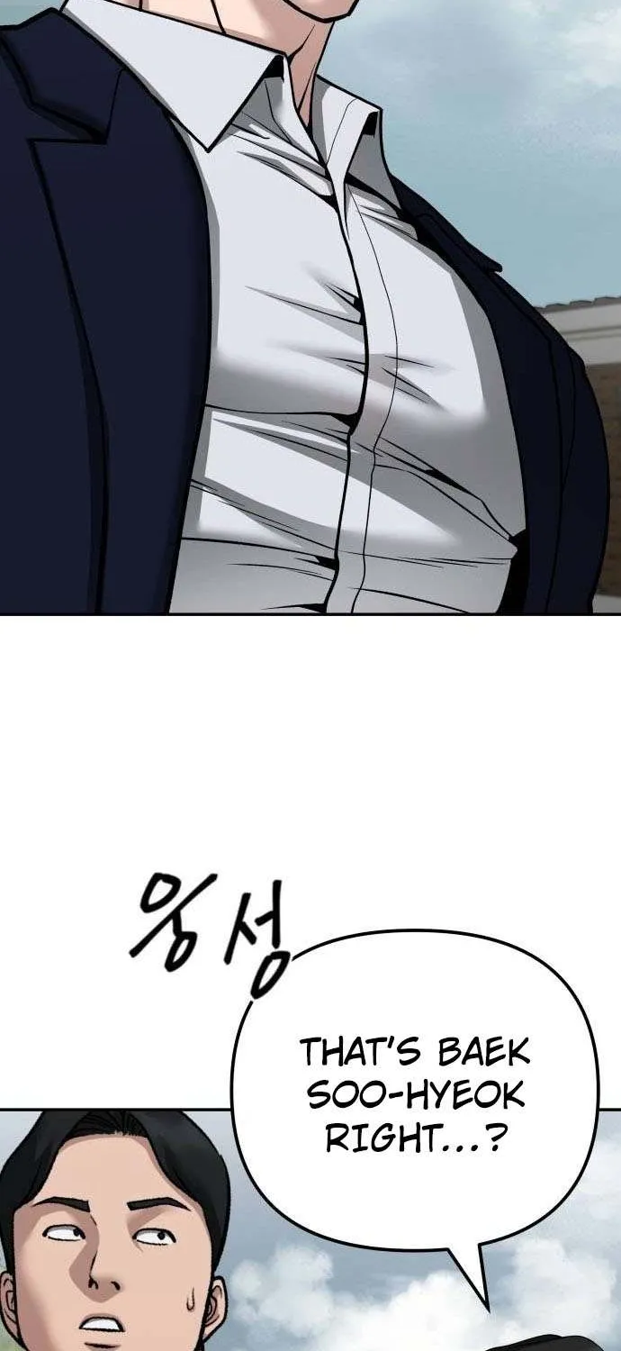 Read The Bully In-Charge chapter 101 image 39 on Lezhin