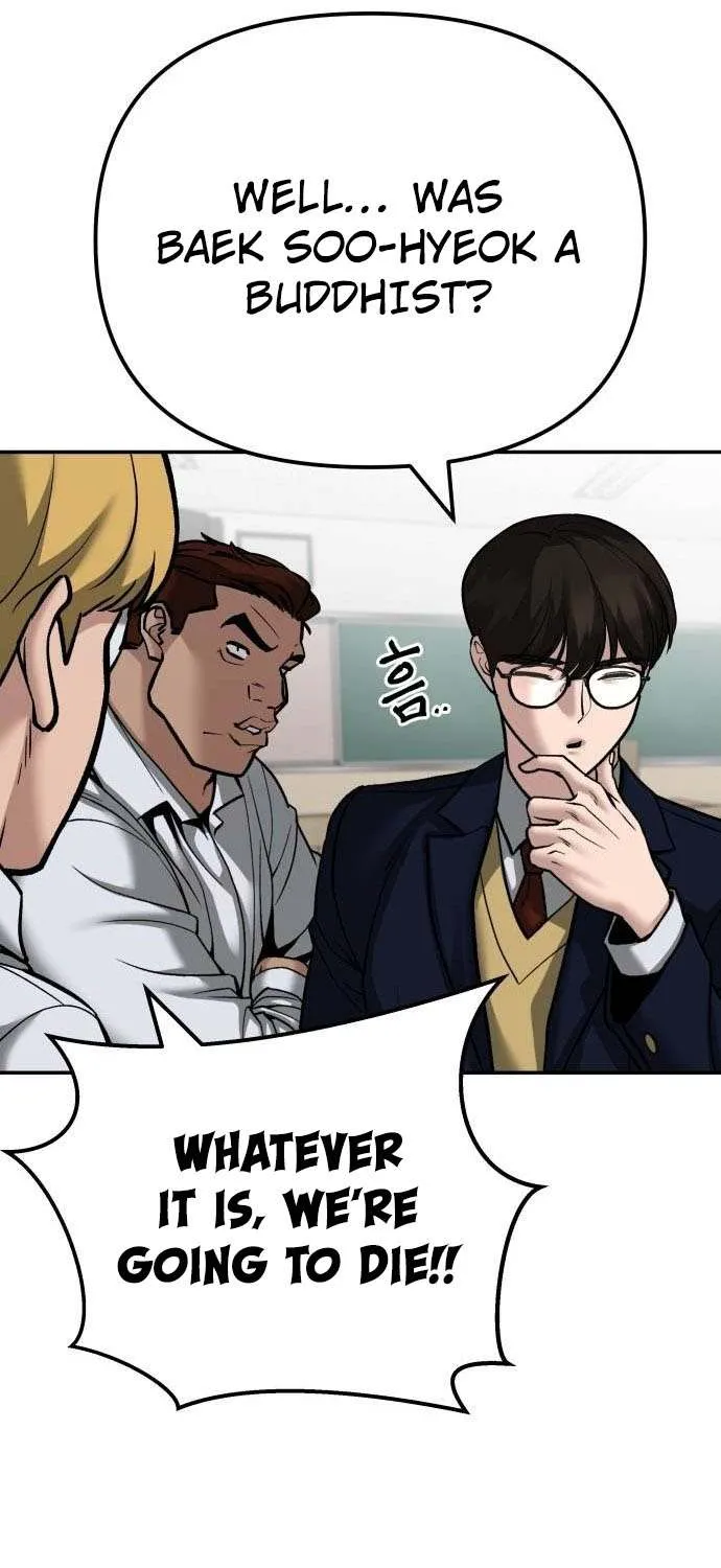 Read The Bully In-Charge chapter 101 image 47 on Lezhin