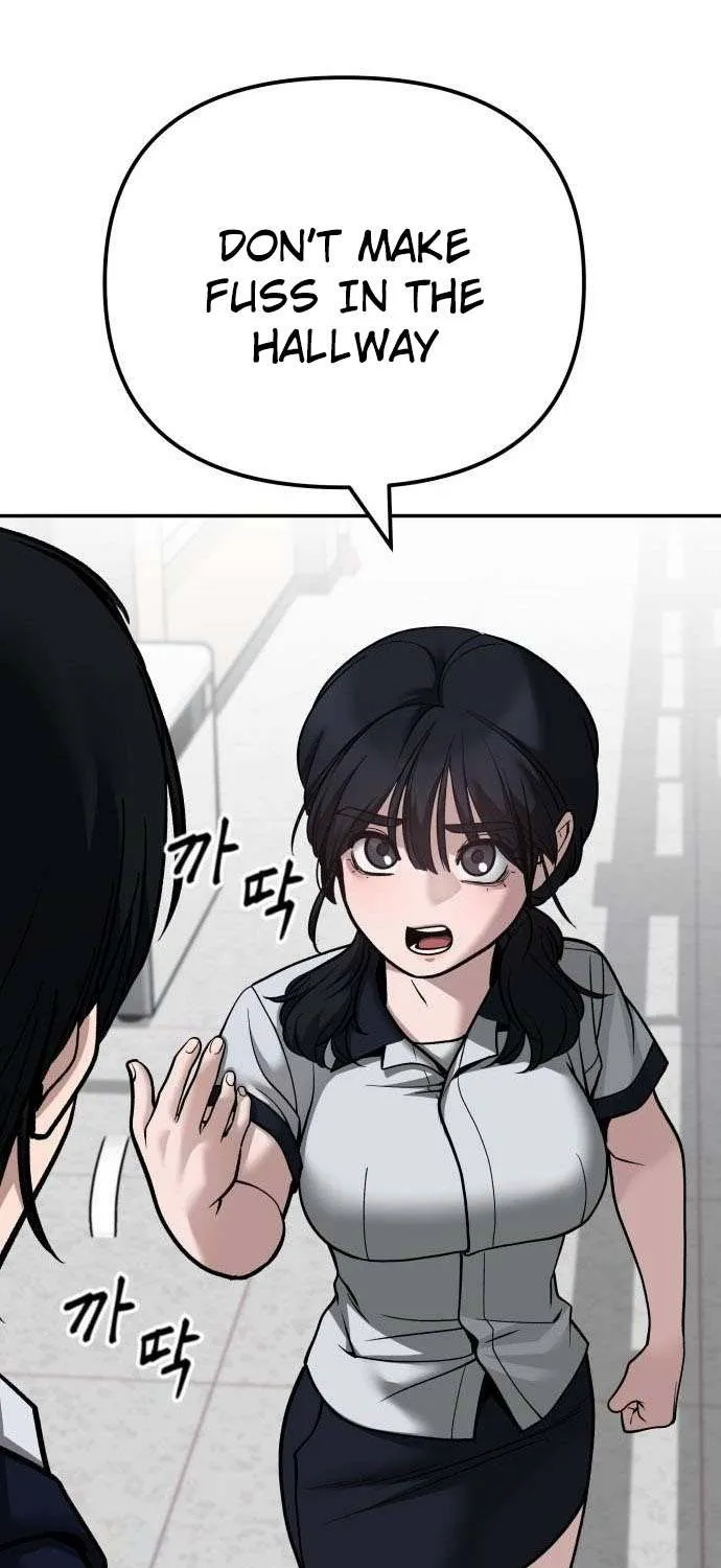 Read The Bully In-Charge chapter 101 image 61 on Lezhin