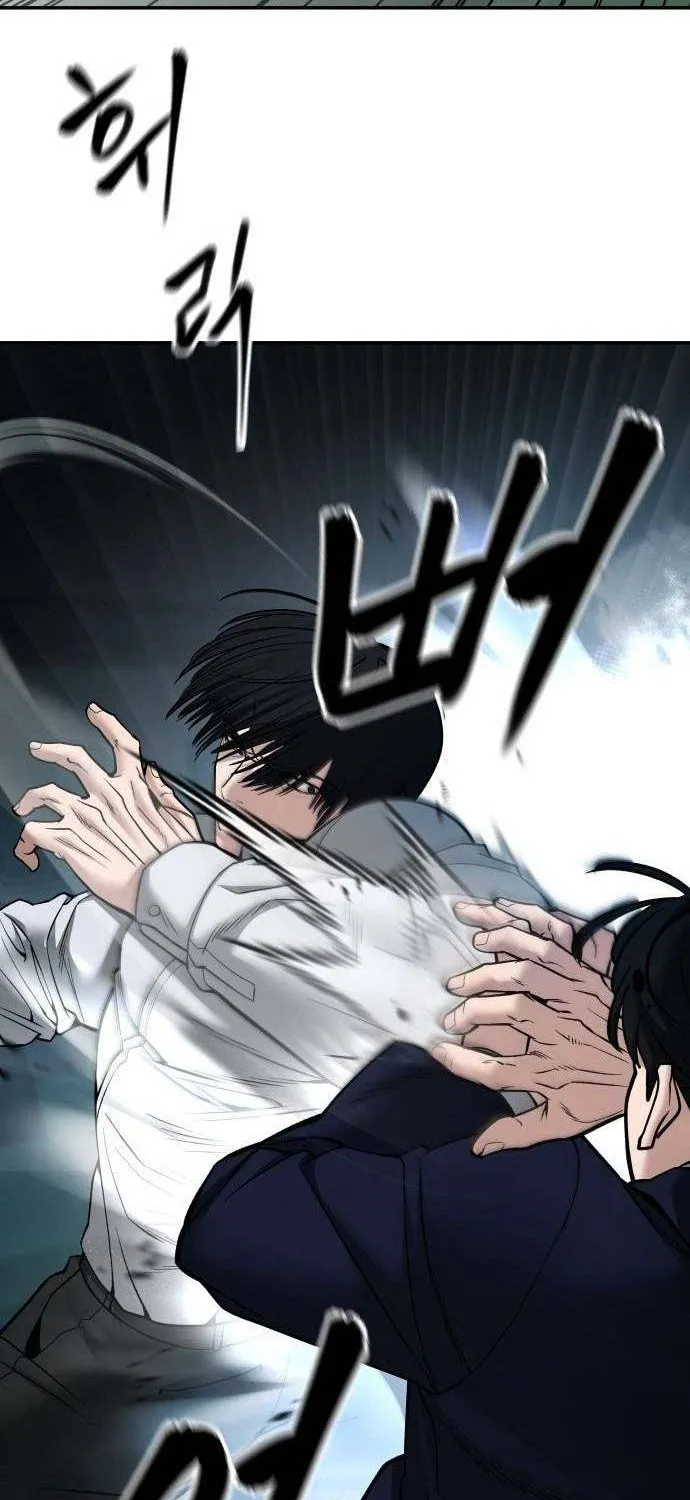 Read The Bully In-Charge chapter 102 image 102 on Lezhin