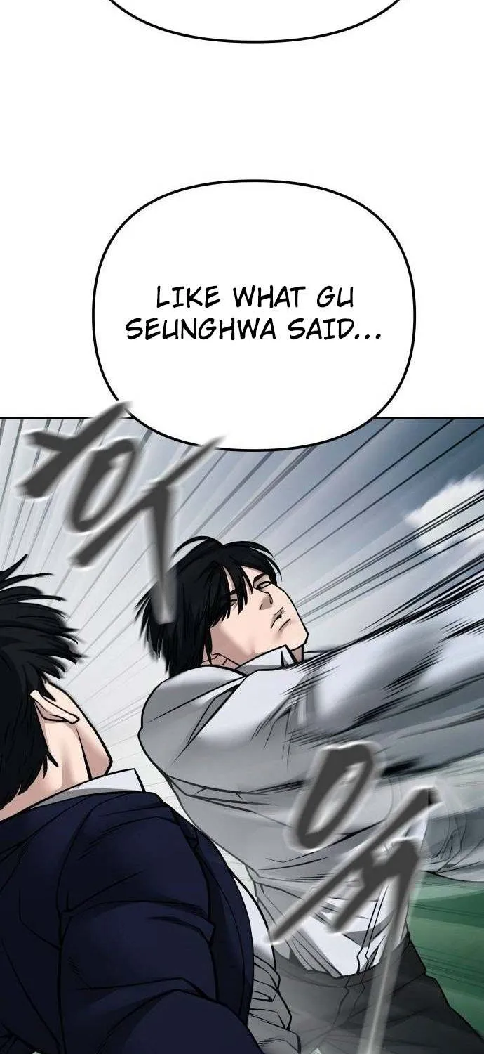 Read The Bully In-Charge chapter 102 image 110 on Lezhin
