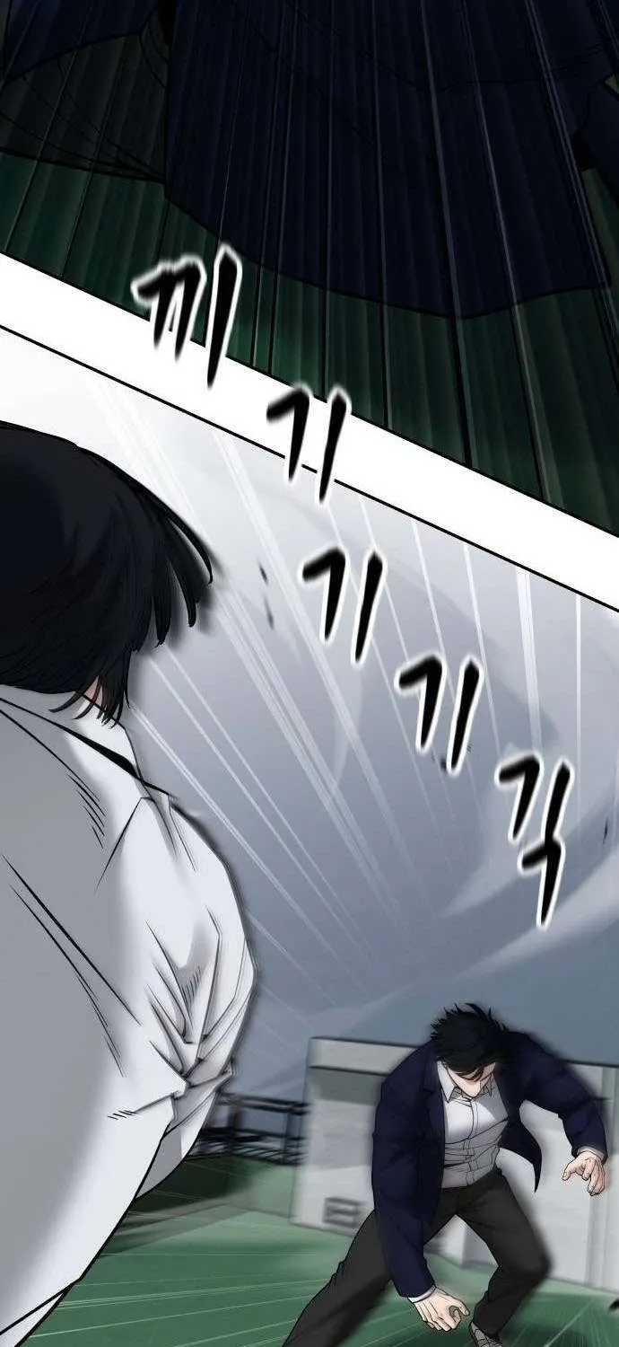 Read The Bully In-Charge chapter 102 image 116 on Lezhin