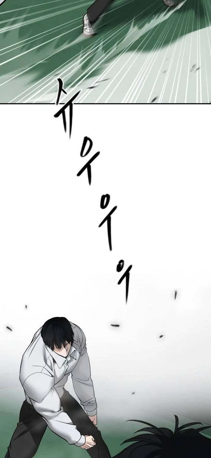 Read The Bully In-Charge chapter 102 image 117 on Lezhin
