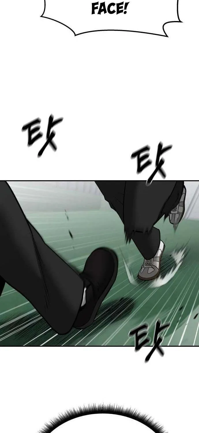 Read The Bully In-Charge chapter 102 image 131 on Lezhin