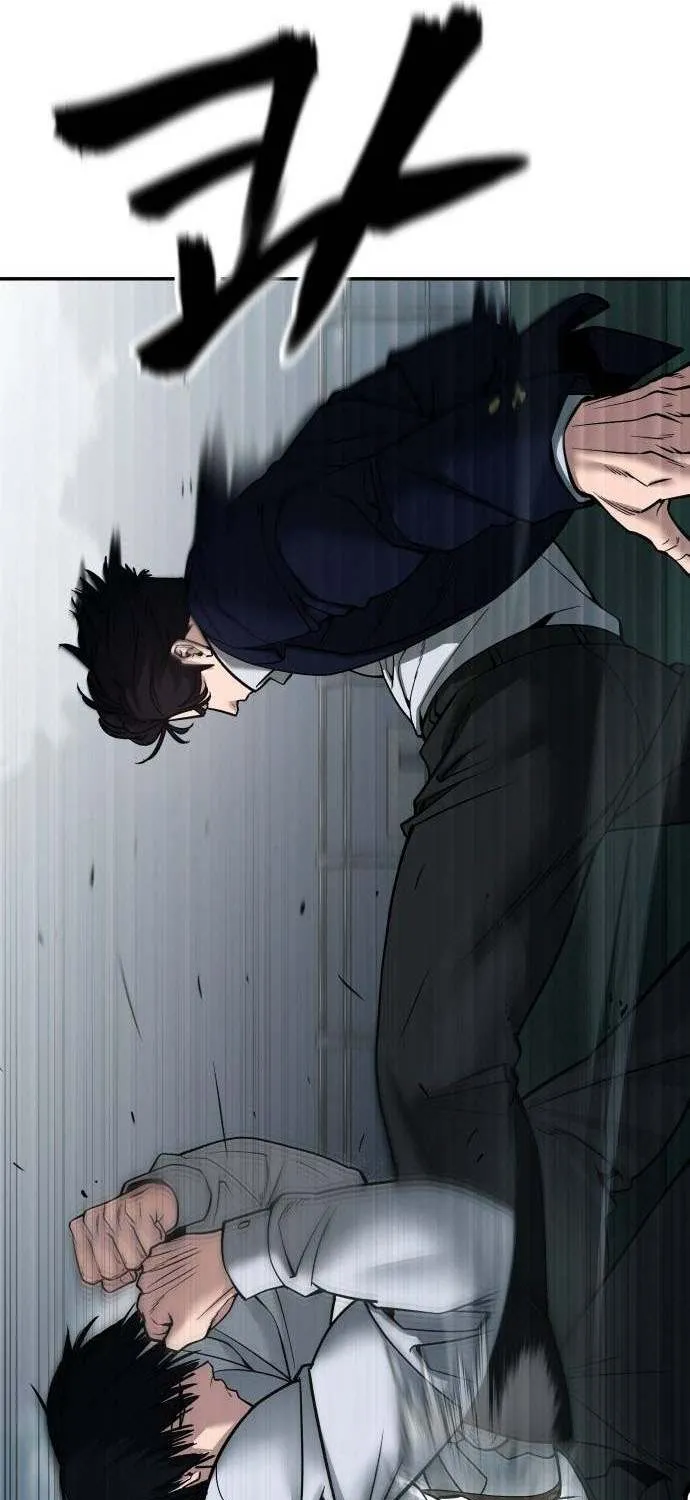 Read The Bully In-Charge chapter 102 image 133 on Lezhin