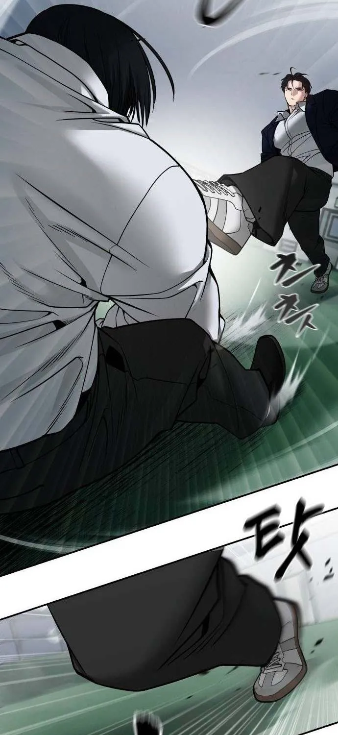 Read The Bully In-Charge chapter 102 image 135 on Lezhin