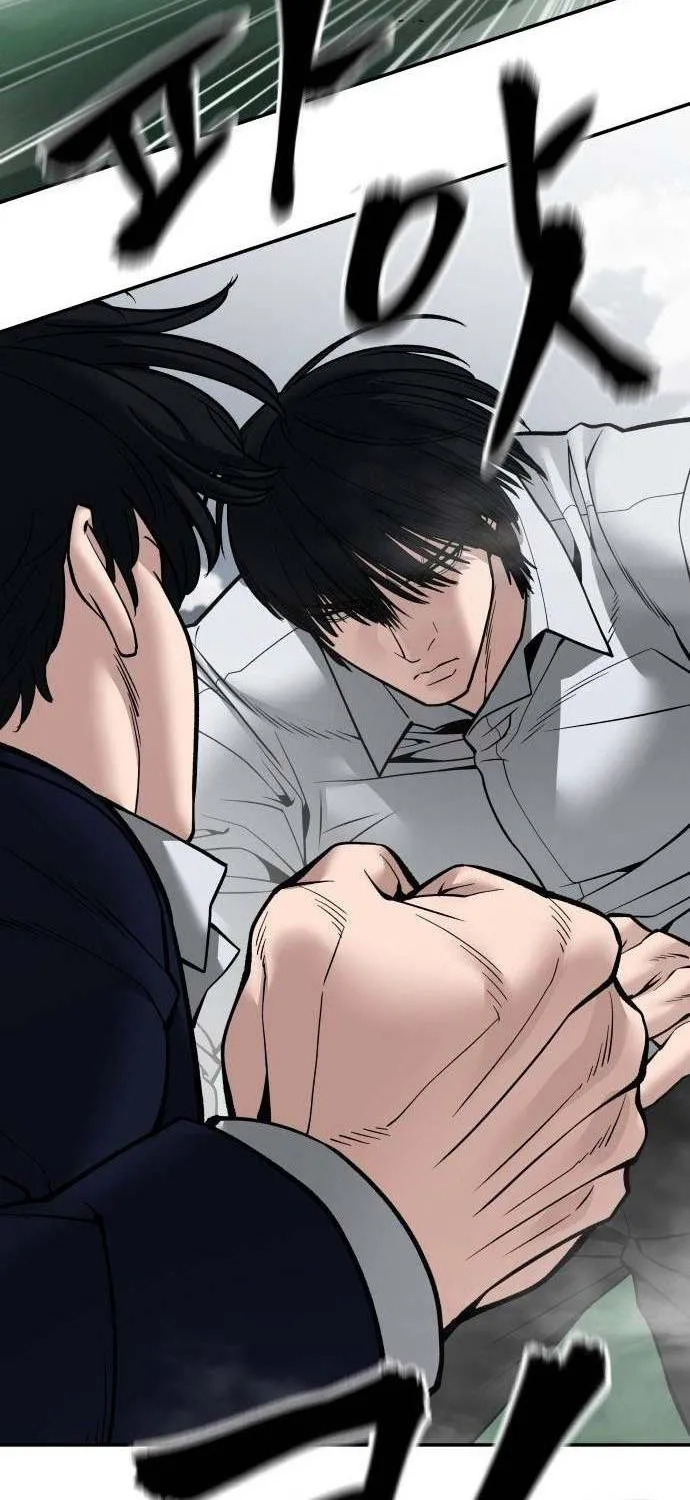 Read The Bully In-Charge chapter 102 image 136 on Lezhin