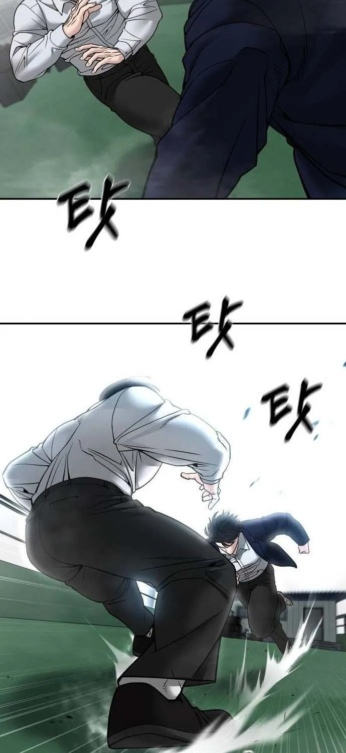 Read The Bully In-Charge chapter 102 image 140 on Lezhin
