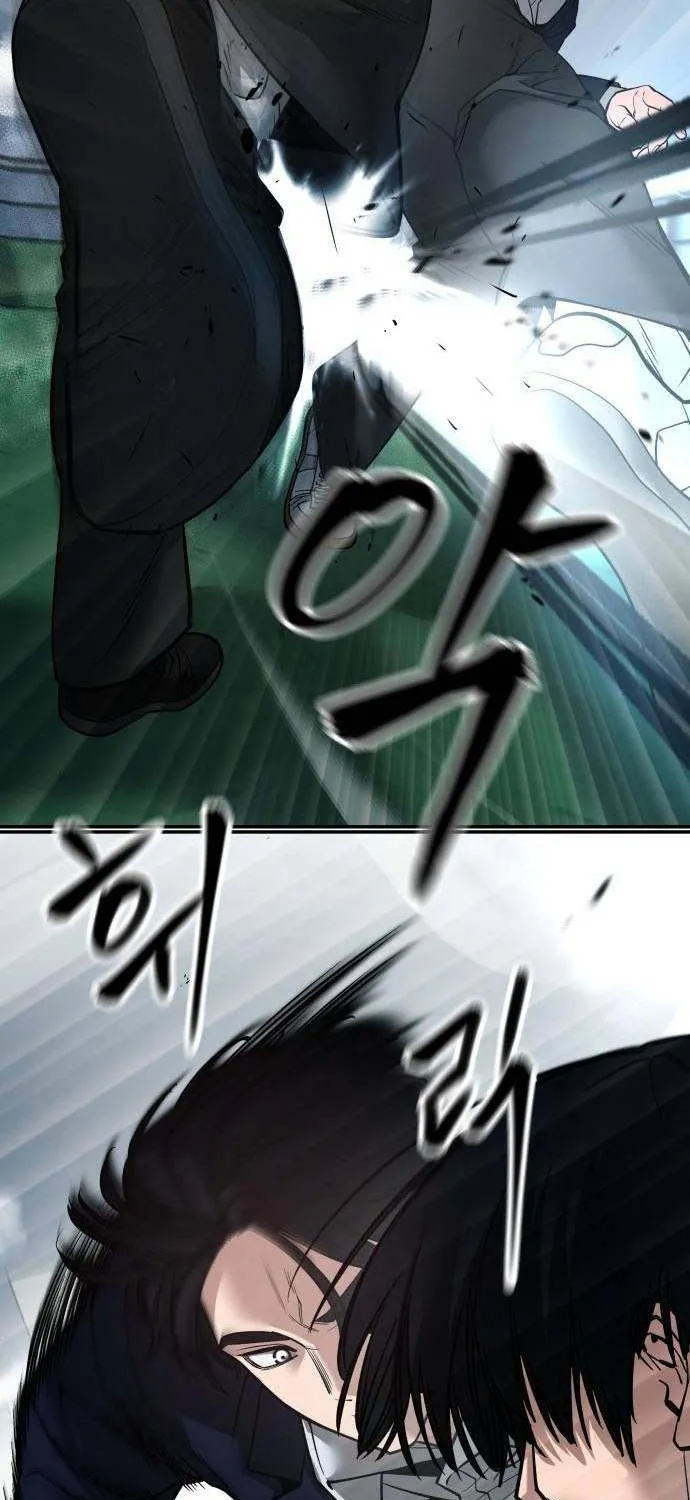 Read The Bully In-Charge chapter 102 image 149 on Lezhin