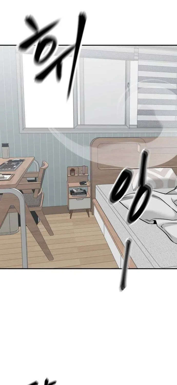 Read The Bully In-Charge chapter 102 image 16 on Lezhin