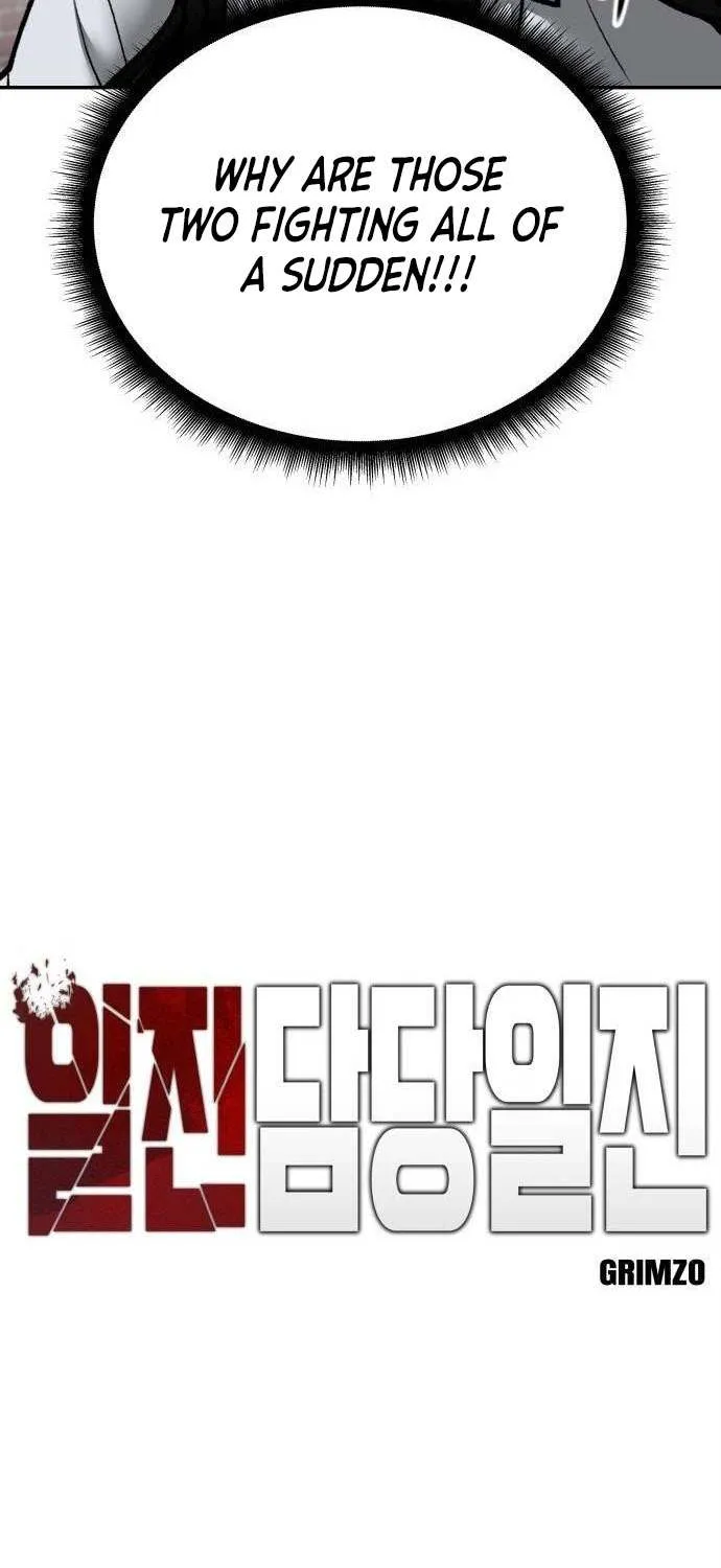 Read The Bully In-Charge chapter 102 image 19 on Lezhin