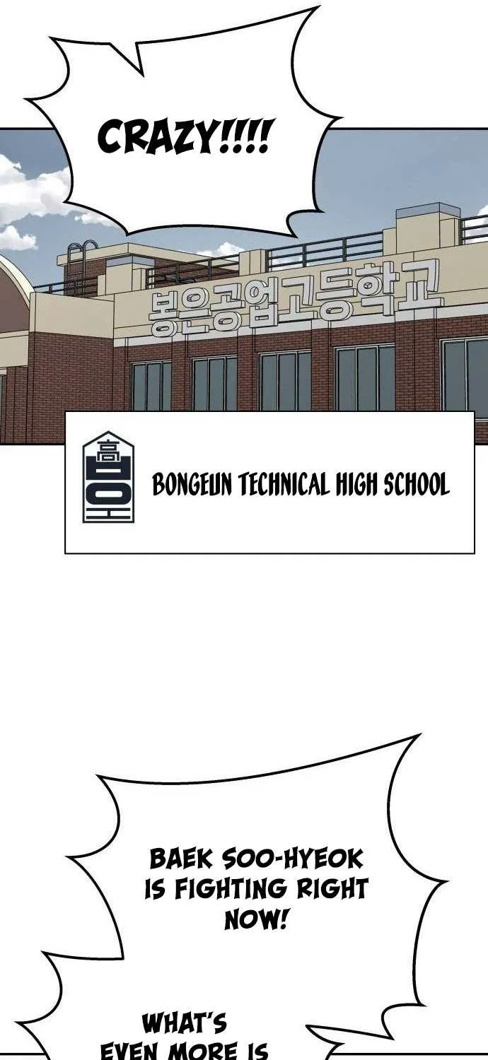 Read The Bully In-Charge chapter 102 image 21 on Lezhin