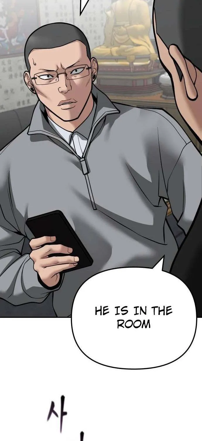 Read The Bully In-Charge chapter 102 image 26 on Lezhin