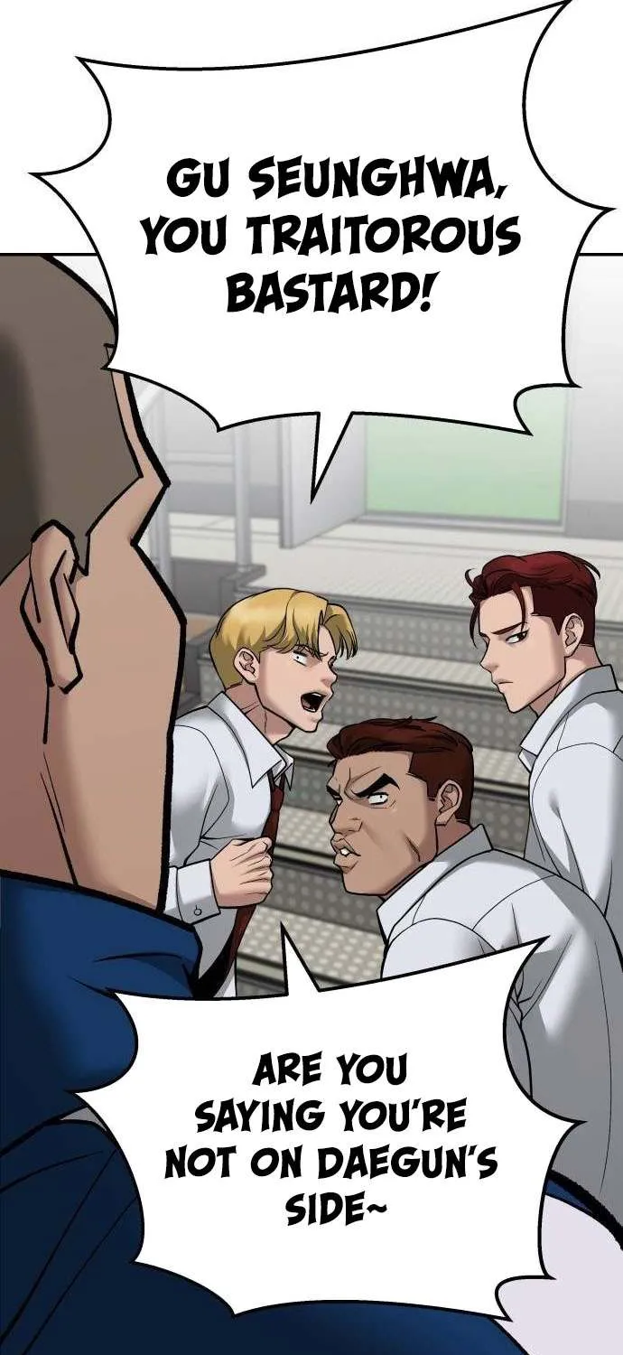 Read The Bully In-Charge chapter 102 image 46 on Lezhin