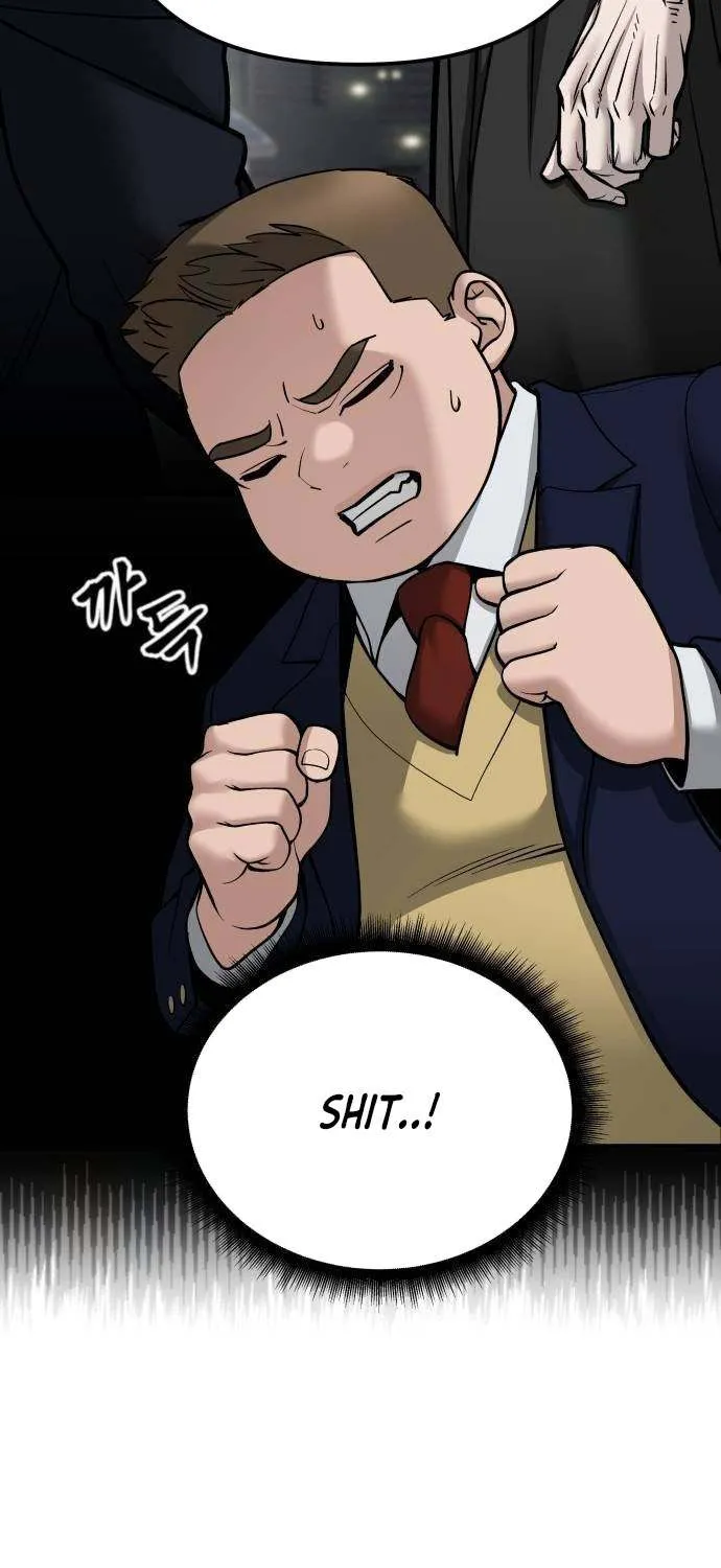 Read The Bully In-Charge chapter 102 image 6 on Lezhin