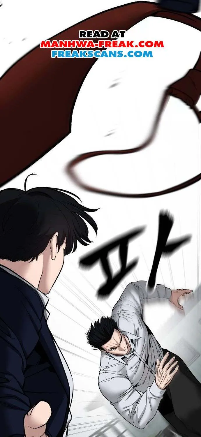 Read The Bully In-Charge chapter 102 image 85 on Lezhin