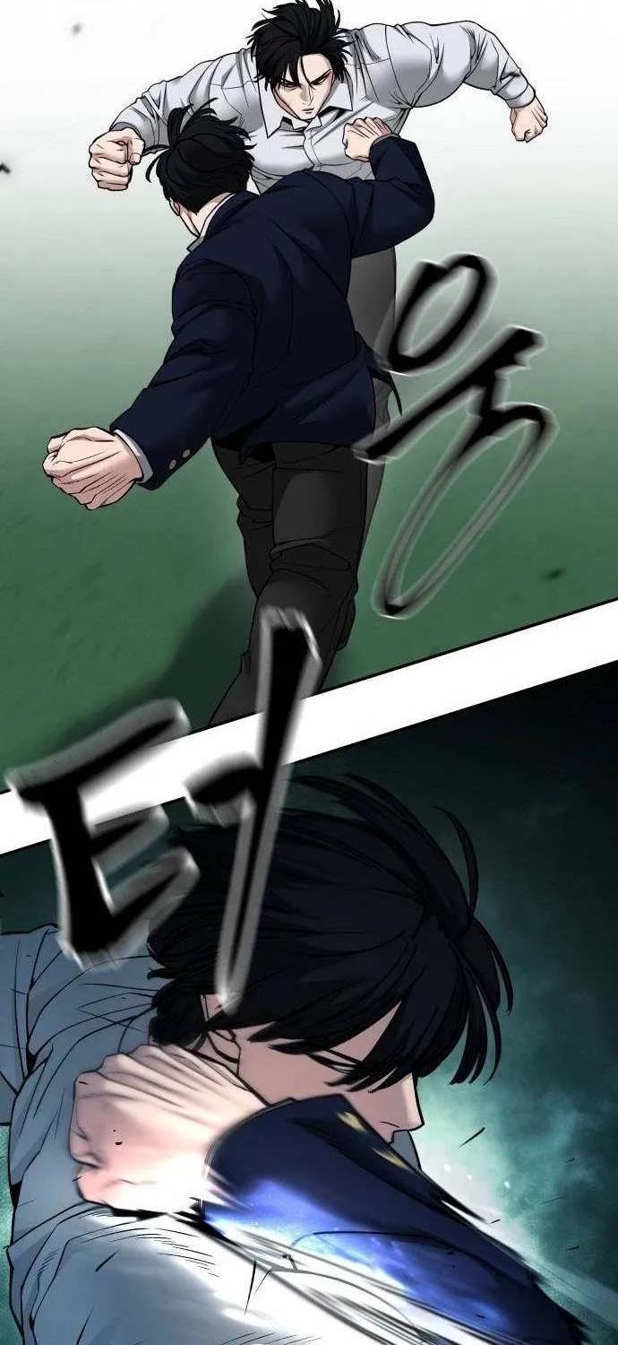 Read The Bully In-Charge chapter 102 image 88 on Lezhin
