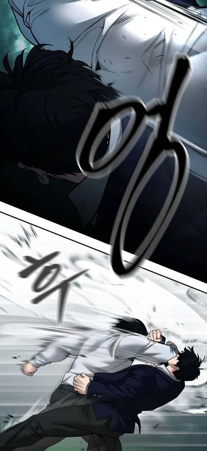 Read The Bully In-Charge chapter 102 image 89 on Lezhin