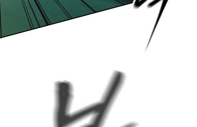 Read The Bully In-Charge chapter 102 image 94 on Lezhin