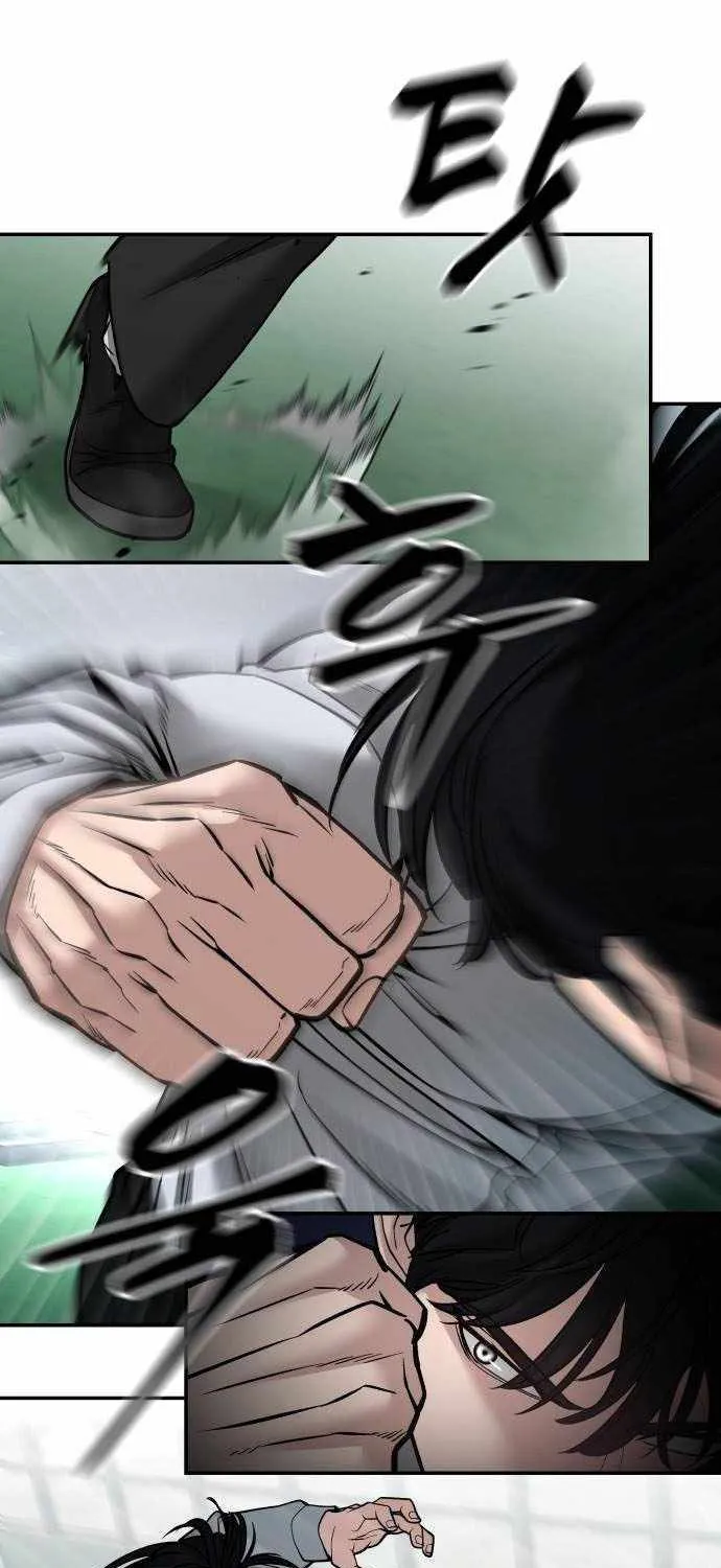 Read The Bully In-Charge chapter 103 image 1 on Lezhin