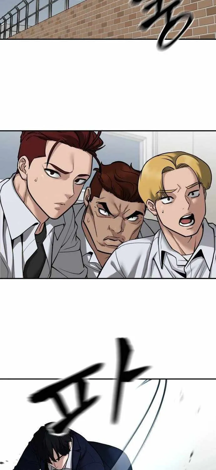Read The Bully In-Charge chapter 103 image 107 on Lezhin