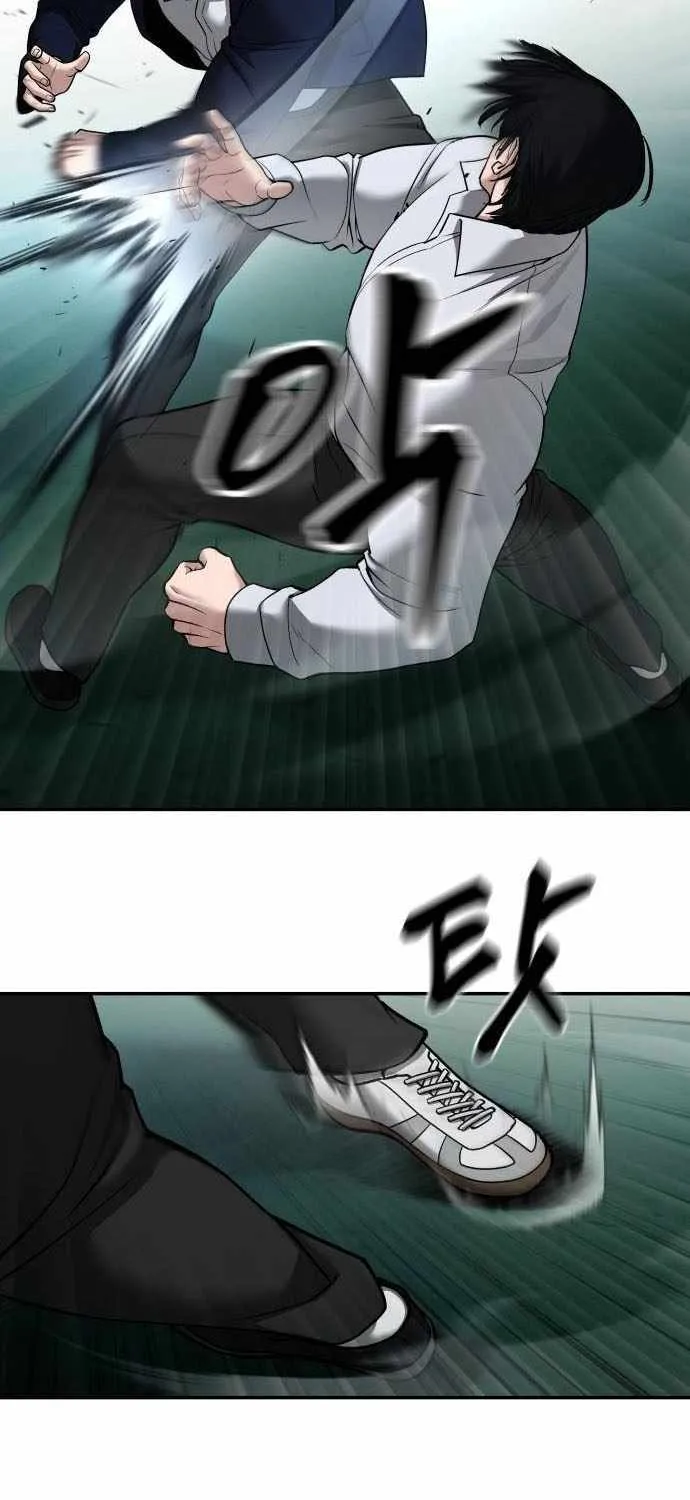Read The Bully In-Charge chapter 103 image 108 on Lezhin
