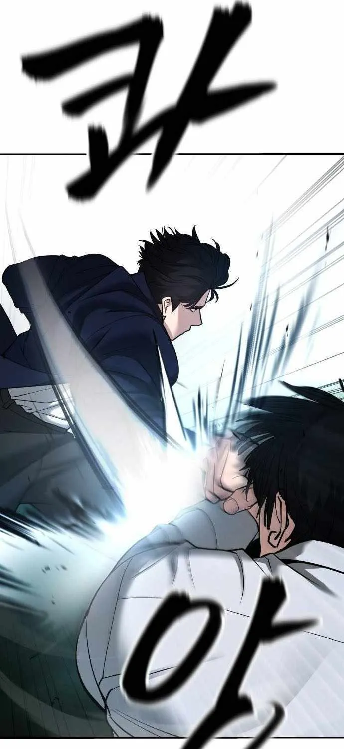 Read The Bully In-Charge chapter 103 image 110 on Lezhin