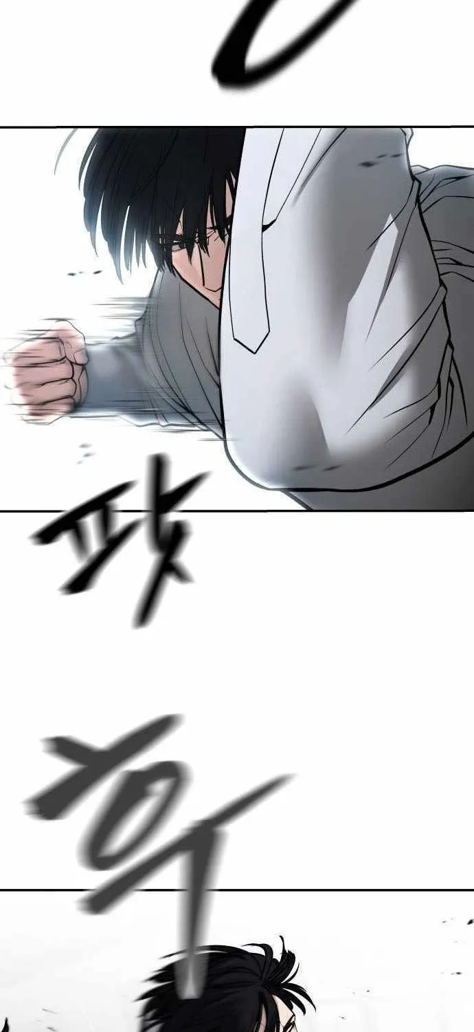 Read The Bully In-Charge chapter 103 image 111 on Lezhin
