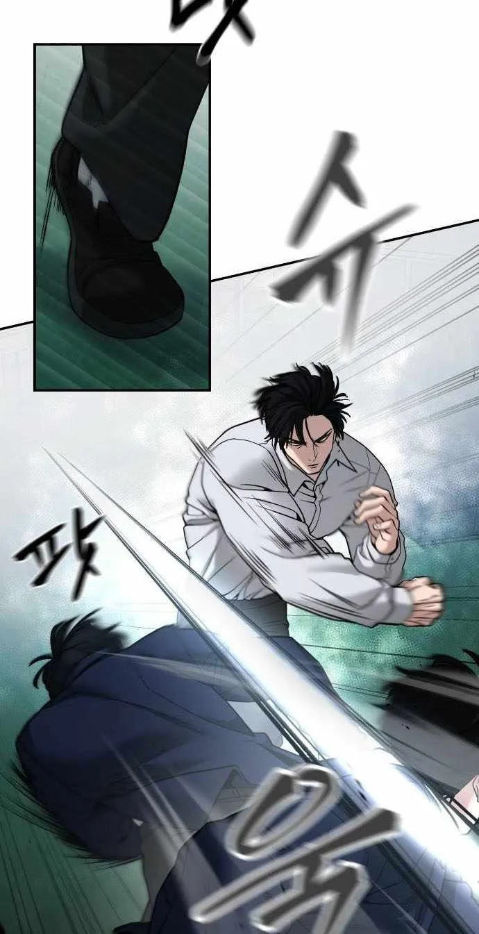 Read The Bully In-Charge chapter 103 image 119 on Lezhin